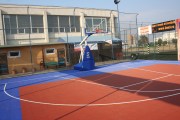 Sport Arena - baschet in Bucuresti | faSport.ro
