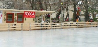 Patinoar Focsani - patinaj in Focsani